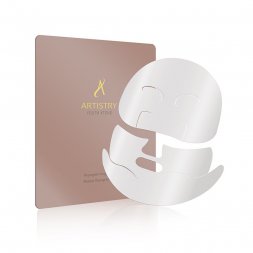 Maska na přeprogramování pleti ARTISTRY YOUTH XTEND™