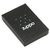 zippo-zapalovac-25074-street-chrome-slim