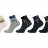 Ponožky Comfort skrátené Jeans 5 párov mix farieb