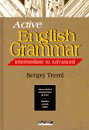 Active English Grammar
