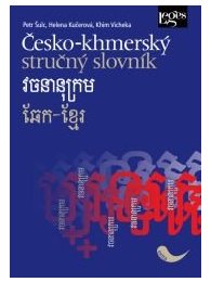 Česko-khmerský stručný slovník