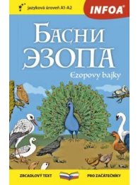 Četba pro začátečníky-R- Ezopovy bajky