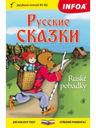Zrcadlová četba-R- Ruské pohádky (B1-B2)