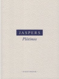 Plótinos