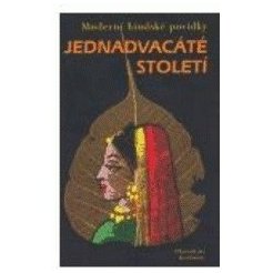 Jednadvacáté století