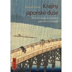 Krajiny japonské duše - Patnáct esejů o moderní japonské literatuře 2. vydání