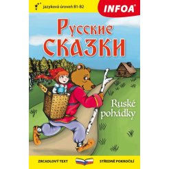 Zrcadlová četba-R- Ruské pohádky (B1-B2)