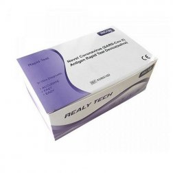Hangzhou Realy Novel Coronavirus SARS-Cov-2 Antigen Rapid Test Device saliva 5 ks
