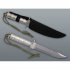 Vojensko taktický survival Rambo nůž 35 cm