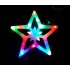 Vánoční multikolor LED dekorace Hvězda 28 cm