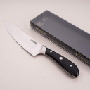 Velký kuchařský nůž Vilem 20 cm
