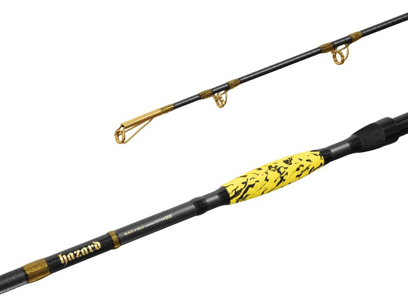 Delphin - Prut HAZARD BxG 285cm/505g/2 díly