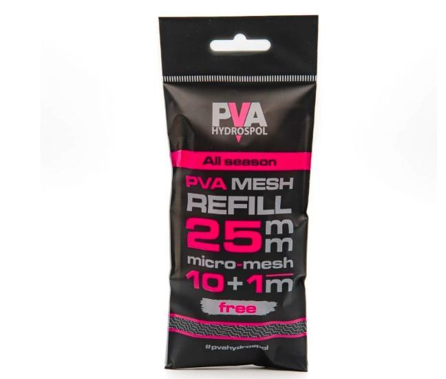 PVA Hydrospol – All season náhradní PVA punčocha 25mm 10 + 1m