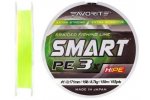 Favorite - Šňůra PE Line Favorite Smart PE 3X 0,085mm 5lbs 2,2kg 150m Fluo Žlutá