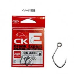 Vanfook - Háček CK-33BL Crank expert Velikost 3 8ks