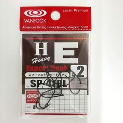 Vanfook - Háček SP-41-BL bez protihrotu Velikost 8 8ks