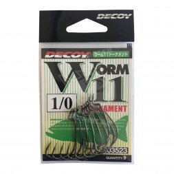 DECOY - Worm11 Tournament vel.1/0