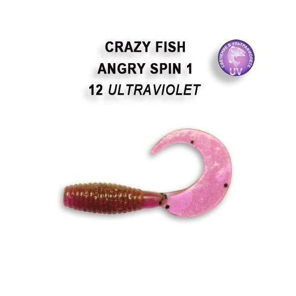 Crazy Fish - Gumová nástraha Angry spin 4,5cm Barva 12 10ks 