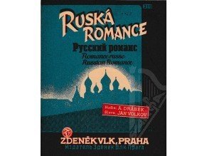 Drábek A. : Ruská romance-píseň 