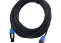 Pronomic BOXSP1-10 reproduktorový kabel speakon 10 m