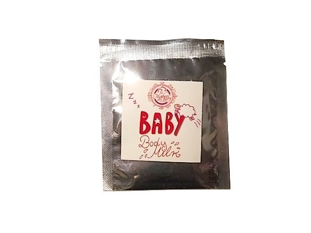 Naturalny balsam do ciała do kąpieli dla niemowlęcia 5 ml