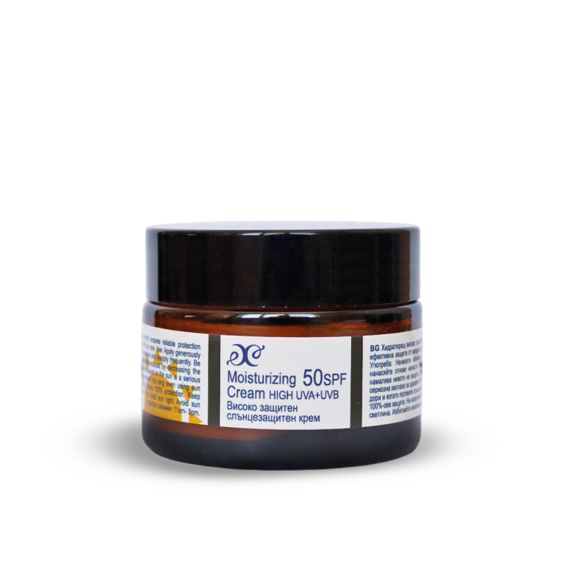 Солнцезащитный крем для лица Hristina SPF 50, увлажняющий, натуральный, 50 мл
