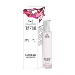 Natürliche Reinigungs - und Feuchtigkeitsmilch für Augen, Gesicht und Lippen – Amethyst 100 ml