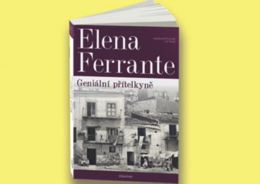  Elena Ferrante