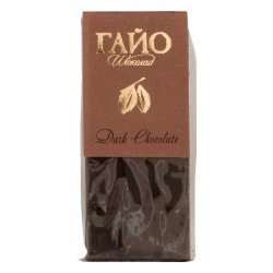 GAILLOT CHOCOLATE Mini černá čokoláda 70% 40 g