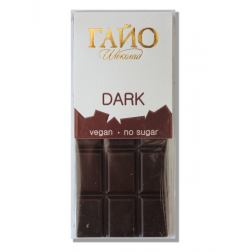 GAILLOT CHOCOLATE Veganská přírodní čokoláda s kakaem 82% bez cukru 40 g