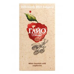 GAILLOT CHOCOLATE Bílá čokoláda se sušenými bulharskými malinami 80 g