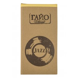 GAILLOT CHOCOLATE Černá čokoláda 70% s kakaem z Venezuely 80 g