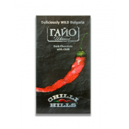 GAILLOT CHOCOLATE Černá 70% čokoláda s chilli 80 g
