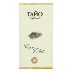 GAILLOT CHOCOLATE Bílá veganská čokoláda s kokosovým mlékem 80 g