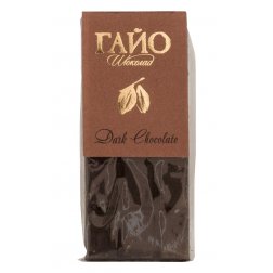 GAILLOT CHOCOLATE Mini černá čokoláda 70% 40 g