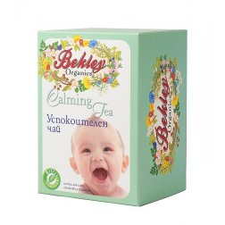 BEKLEY ORGANICS Uklidňující dětský čaj – 30 g