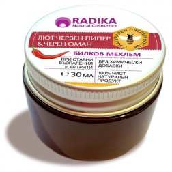 BIOHERBA Mast na kloubní záněty a artrídu 30 ml