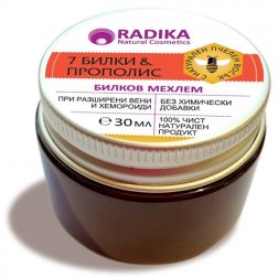 BIOHERBA Mast na rozšířené žíly a hemoroidy 7 bylinek 30 ml