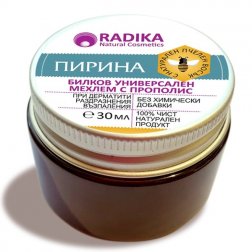 BIOHERBA Bylinná univerzální mast s propolisem 30 ml
