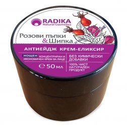 BIOHERBA Noční krém anti aging s růží a šípkem- 50 ml