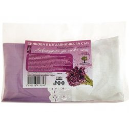 BIOHERBA Bylinkový polštářek levandule- 70 g