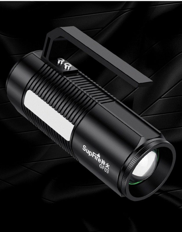 Supfire GF03 LED svítilna na ryby JIGNRUI XK LED 300lm, USB, Li-ion až 750 minut výdrž