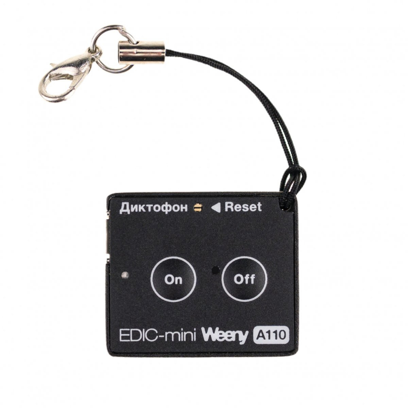 Mikrodiktafon EDIC-mini Weeny A110