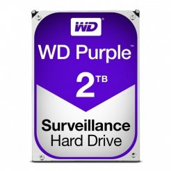 Pevný disk - HDD 2TB (3,5")