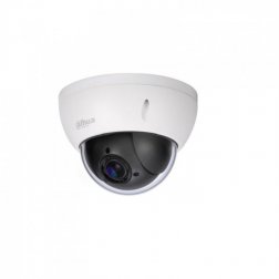 DAHUA IPC-HDB2201R-PTZ IP DOME KAMERA