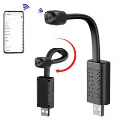 IP USB kamera UC-51B