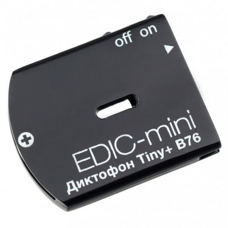 Mikrodiktafon EDIC-mini Tiny B76 