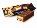 Candy Nut bar s nugátom, karamelom a arašidmi 1 kg