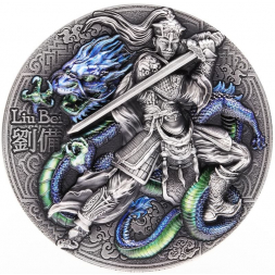 LIU BEI 2 oz stříbrná mince 2021