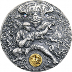 ŠAOLIN KUNG-FU TYGR Styly bojových umění 2 oz stříbrná mince 2021